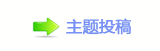 卢_香⽮﹖鍞